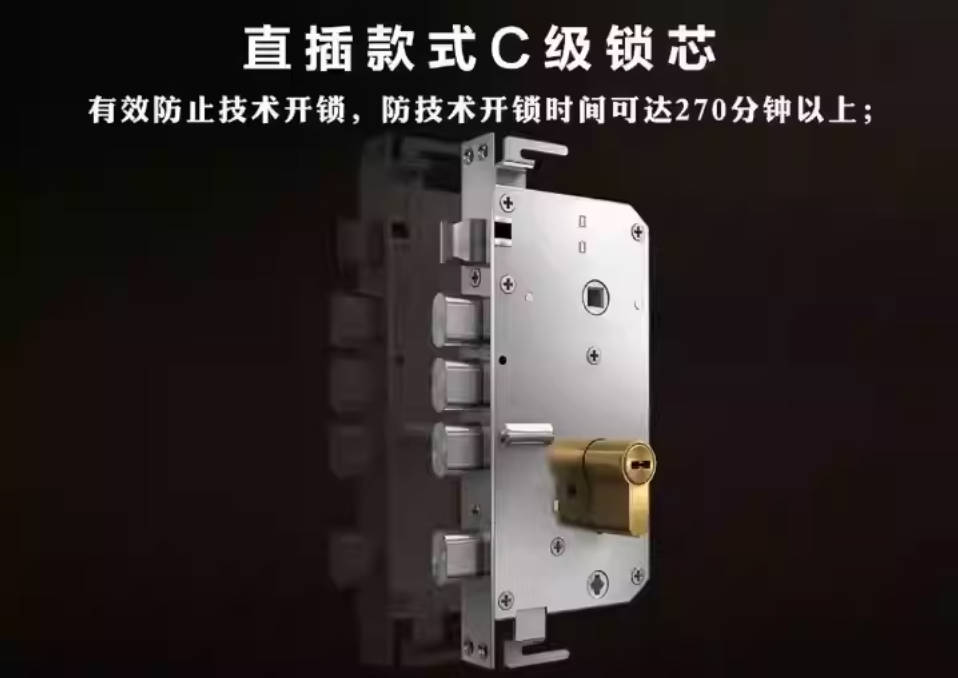 基信 K1 功能圖